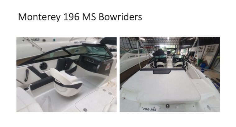 Monterey 196 MS Bowriders