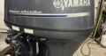 Used Yamaha 90HP 4Stroke Outboard Motor