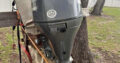 Used Yamaha 115HP 4Stroke Outboard Motor